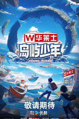 网站链接怎么去优化